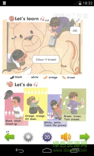 小学英语三年级上(人教版) v3.1.2 安卓版0