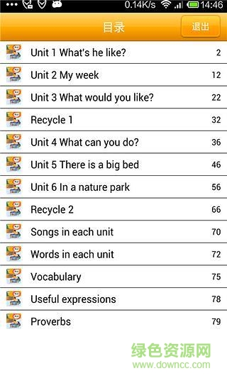 小学英语五年级上人教版 v2.3.0 安卓版2