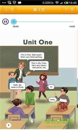 小学英语五年级上人教版 v2.3.0 安卓版1