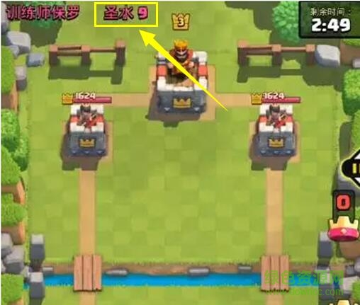 皇室战争蜂窝助手 v1.2.6 安卓版0