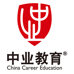 中业教育app(考证平台)