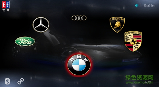 e900双鹰蓝牙车模 v3.8 官方安卓版0