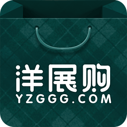 重庆洋展购跨境直购商城