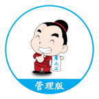 库小二(库存管理)