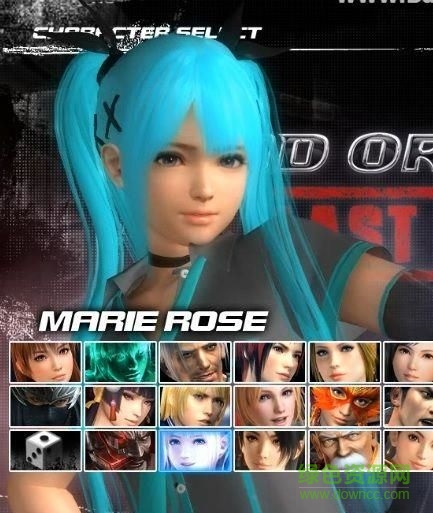 死或生5最后一战玛莉之初音 绿色版0