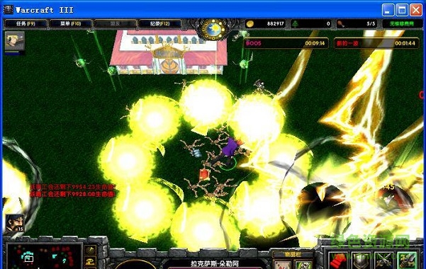 真妖精的尾巴2.83正式版 0