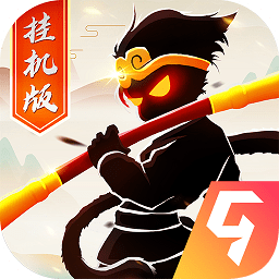 星聚西游挂机回合制手游