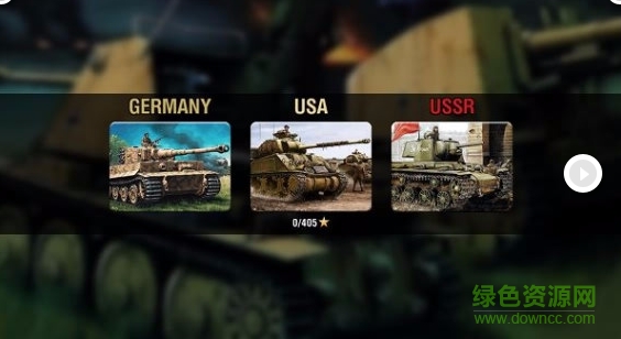 坦克硬装甲2无限金币修改版 v1.0 安卓版0