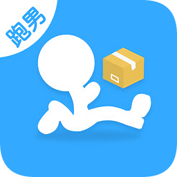 爱跑腿跑男版