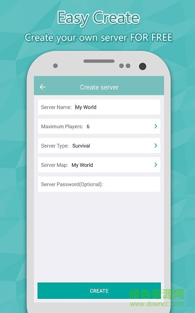 Multiplayer for Minecraft(我的世界联机平台) v3.1.12 安卓版1