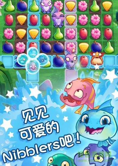 食蔬鱼水果三消无限金币版(Nibblers) v1.21.3 安卓最新版1
