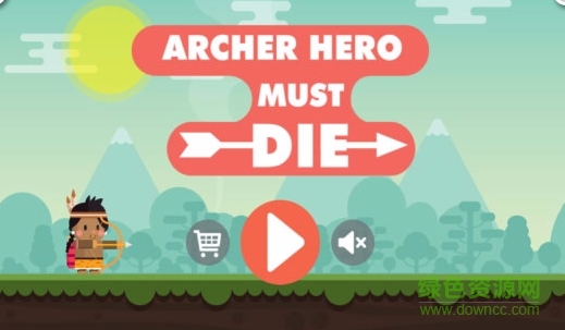 弓箭英雄必须死无限金币修改版(Archer Hero Must Die) v1.0 安卓版2