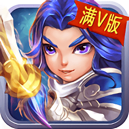 诱惑这三国手游bt版apk
