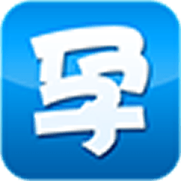 优孕助手手机版