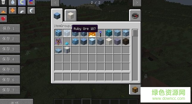 5-1604301SK9646.jpg 我的世界1.7.2以太2mod