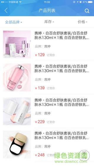 膜芳信商app下载 膜芳信商app下载