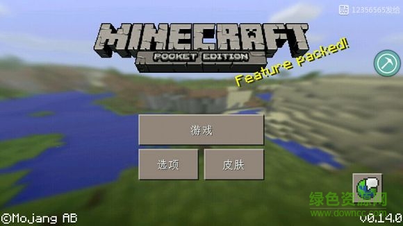 我的世界炸妈魔盒