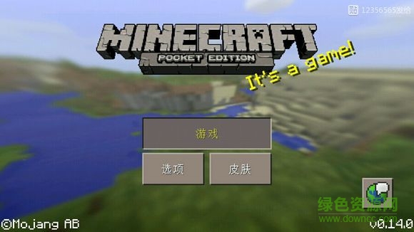 我的世界炸妈魔盒