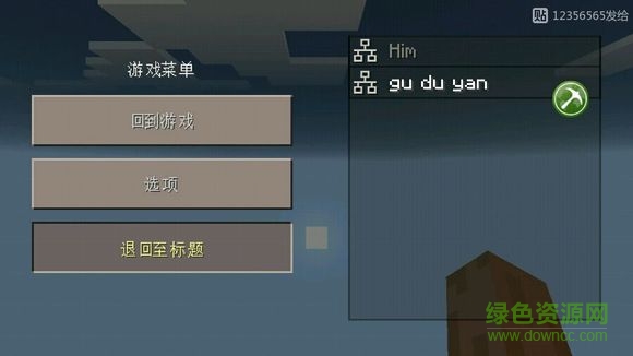 我的世界炸妈魔盒