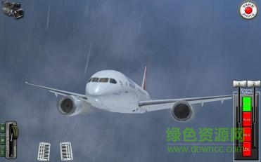 模拟飞行787中文版下载 模拟飞行787官方下载