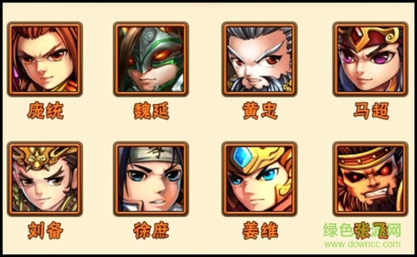 少年三国志苹果果盘版 少年三国志ios果盘版下载