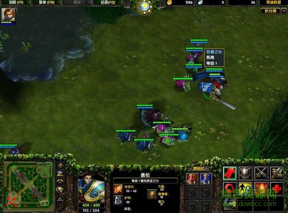 英雄联盟单机版下载