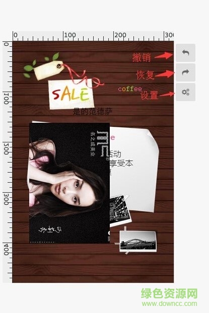 兔展手机版 兔展手机版