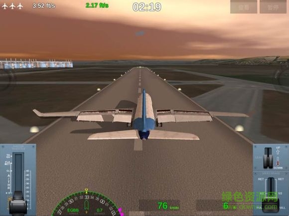 极限着陆 极限着陆