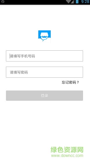 小移云店app 小移云店app