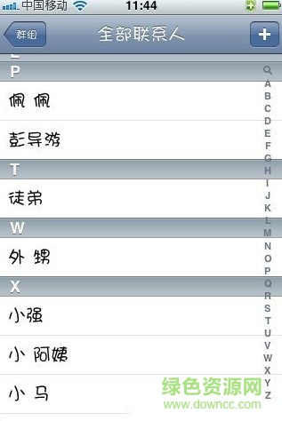 iphone4s系统原字体 免费版0