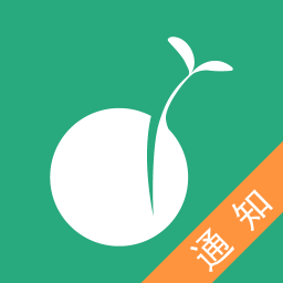 班校通手机客户端下载