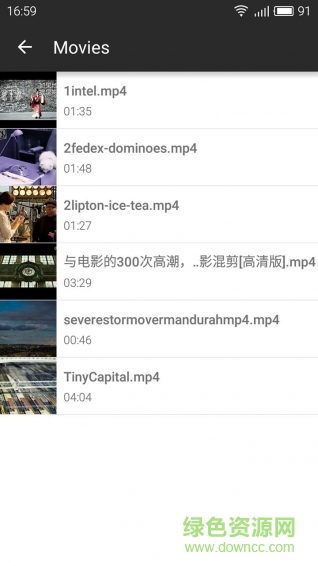 白看影视播放器 v1.0.4_4 安卓版1
