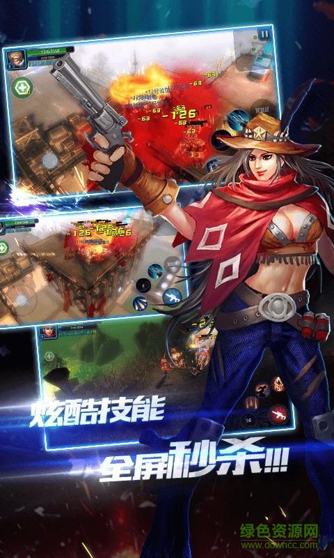 突袭僵尸围城内购修改版 v2.8 安卓无限钻石版3