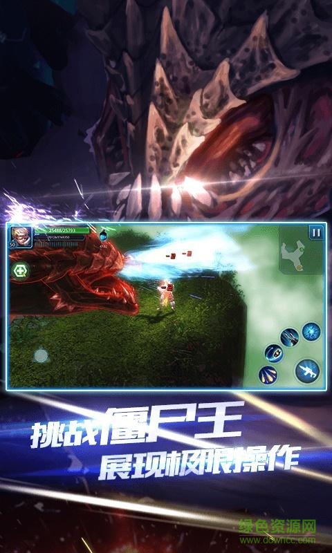 突袭僵尸围城内购修改版 v2.8 安卓无限钻石版4