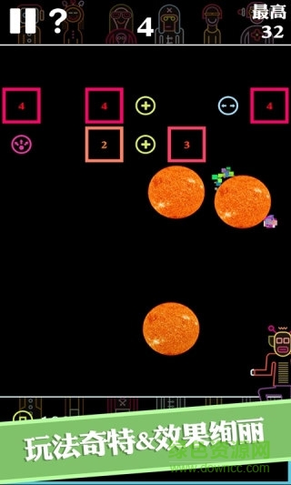 BB弹无限金币版 v1.0.4 安卓版2