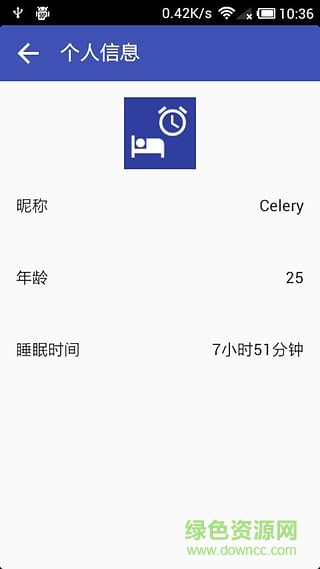 夜堪眠(睡眠控制) v1.0.1 安卓版0