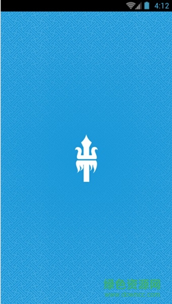 Tengertal(蒙文音乐播放器) v2.5.0 安卓最新版0