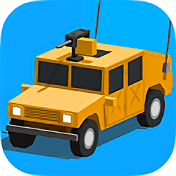 汽车大逃杀ios版