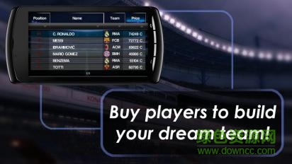 实况足球2012手机版 v1.0.5 安卓完美版2