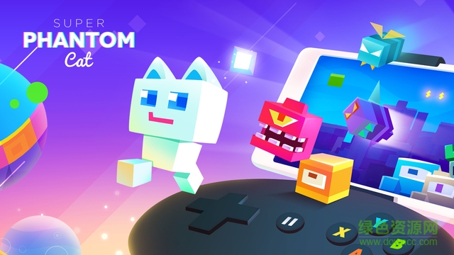 超级幻影猫iphone版 v1.23 官方苹果手机版0