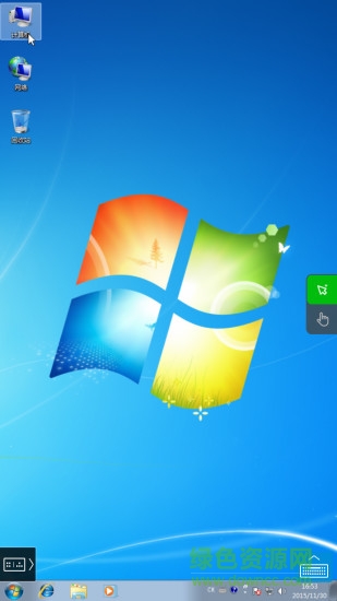中兴桌面云(ZTE iRAI) v3.02.21 安卓版1