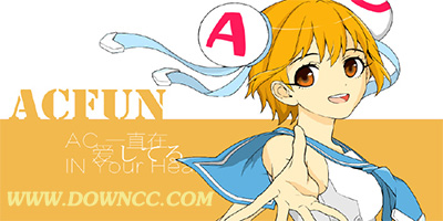 acfun弹幕视频网-acfun手机客户端-a站客户端下载