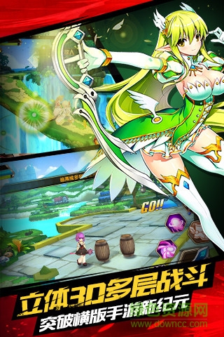 艾尔战记变态版 v0.2.712.20 安卓版2