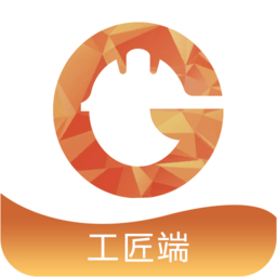 工汇有活工匠版