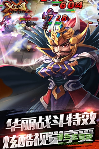 少年挂三国 v1.0 官网安卓版0