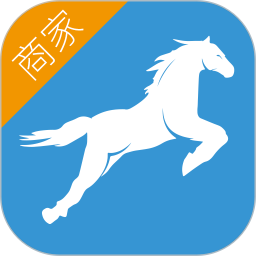 马管家商家手机客户端