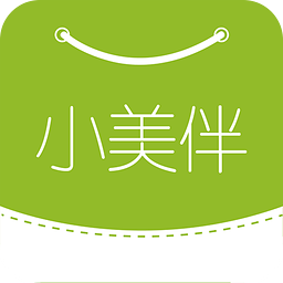 小美伴(美容护肤商城)