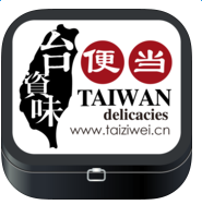 台资味外卖快餐