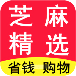 支付宝芝麻精选