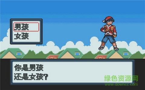 精灵宝可梦白金光 v1.0.2 安卓版0